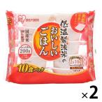  низкотемпературный производства закон рис. ...... .200g(10 еда входить )1 комплект (1 шт ×2) Iris f-z