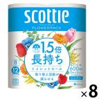  туалет to бумага одиночный 1.5 раз наматывать 8 roll Scotty цветок упаковка 1 комплект (8 упаковка 64 roll входить ) сделано в Японии бумага kresia
