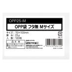  сейчас . бумага .OPP пакет наклейка нет M размер 0.025mm толщина прозрачный 1 пакет (100 листов входит )