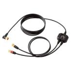 DX антенна разветвитель EC-1M5BK(H) 1 шт 