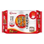  местного производства Blend упаковка .. .180g×8 еда Iris f-z