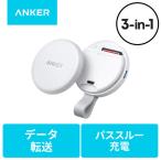 Anker A83D1