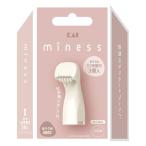 [ outlet ]miness(ma Innes ) IO для бритва 3 штук (VIO деликатная зона для ). печать 