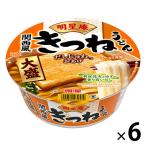  яркая звезда .... udon большая порция 105g 1 комплект (1 шт ×6) яркая звезда еда 