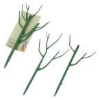 [ садоводство сопутствующие товары ] eko - металл tree type фигурная скобка 72cm 1562-826 1 шт. 