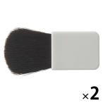  Muji Ryohin кейс для кисточка для щек 1 штук 1 комплект (1 шт ×2) хорошая вещь план 