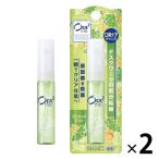  мышь спрей переносной Ora2(o-la two )mi- мышь спрей мускат мята 6mL 1 комплект ( 2 шт ) Sunstar неприятный запах изо рта путешествие 