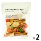 Muji Ryohin f ride Mix bejitabru49g 1 комплект (1 пакет ×2) хорошая вещь план 