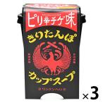 【ワゴンセール】きりたんぽカップスープピリ辛チゲ味108ｇ 1セット（1個×3） ツバサ