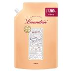  Land Lynn гибкий .u- long чай. аромат заполняющий большая вместимость 1300mL 1 шт nature labo