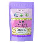  море восток choice tea иметь машина жасминовый чай чайный пакетик 1 пакет (15 сумка входить )