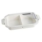 BRUNO compact плита для керамика пальто перегородка . кастрюля BOE021-SEPARATE 1 шт 