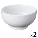 無印良品 白磁丼 大 約直径１６×高さ８．５ｃｍ 1セット（1個×2） 良品計画