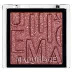 MAQuillAGE( MAQuillAGE ) cusomize I цвет одиночный RD532 Shiseido 