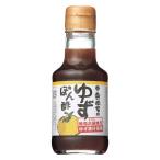 寺岡家のゆずぽん酢　150ml 1本 寺岡有機醸造 柚子　ぽんず　ポン酢　ポンズ　鍋