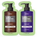 ロハコサンプル　クンダル　Ｈ＆Ｍシャンプー＋ヘアトリートメント　ペアー＆フリージア　1回用パウチ 各10ml 韓国高麗人参社
