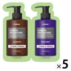ロハコサンプル　クンダル　Ｈ＆Ｍシャンプー＋ヘアトリートメント　ペアー＆フリージア　1回用パウチ 各10ml 韓国高麗人参社 ５個
