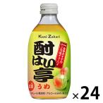 ... да ...300ml 1 комплект ( 1 шт. ×24) ликер десятая часть материал слива сауэр 