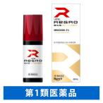 リグロ EX5 エナジー 60ml ロート製薬 ミノキシジル 発毛 育毛 脱毛の進行予防【第1類医薬品】
