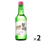.. коричневый ошибка rupi-chi360ml 1 комплект ( 1 шт. ×2).. Gin ro ликер 