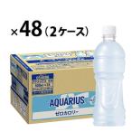 ( спорт напиток )ak Area s Zero этикетка отсутствует 500ml 1 комплект (48шт.@) (. средний . меры )