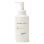  Muji Ryohin солнцезащитное средство молоко SPF50+ PA++++ 150g хорошая вещь план 