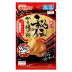 日清 秘伝のから揚げ粉 まろやかしょうゆ味 にんにく不使用 鶏もも肉2枚分 1個 日清製粉ウェルナ