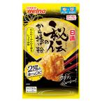 日清 秘伝のから揚げ粉 にんにくふんわり香るしょうゆ味 鶏もも肉2枚分 1個 日清製粉ウェルナ