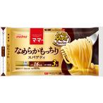 マ・マー なめらかもっちりスパゲティ 早ゆで ファインファスト ゆで時間3分 1.6mm 500g 1個 日清製粉ウェルナ パスタ