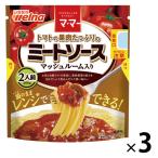 ma* mart mato. . мясо вдоволь. mi- покраска s гриб ввод 2 порции 3 шт день Kiyoshi производства мука well na плита соответствует макароны соус 