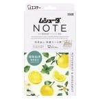 m колодка da Note NOTE выдвижной ящик ящик для одежды для одежда средство от моли мята перечная & бергамот 1 коробка (24 штук ) Esthe -