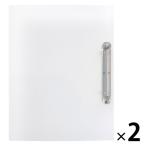  Muji Ryohin поли Pro pi Len файл 2 дыра кольцо тип B5 размер для примерно длина 270× ширина 211×. ширина 29mm 1 комплект (1 шт ×2) хорошая вещь план 