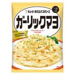 ki You pi-... макароны соус чеснок mayo(1 порции ×2)1 шт 