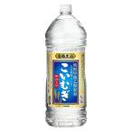 ... мир пшеничная сётю .... мягкость 25 раз 4L домашнее животное 1 шт. Sapporo 