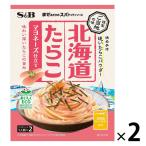 es Be . данный земля. тест Hokkaido икра минтая ... только. spage Tissot -s(1 порции ×2)1 комплект (1 шт ×2) макароны соус 