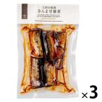 久世福商店 三河の佃煮 さんま甘露煮 90g 1セット（1個×3）サンクゼール ごはんのお供