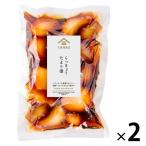 久世福商店 らっきょうたまり漬 1セット（1個×2）サンクゼール 漬物