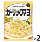 ki You pi-... макароны соус чеснок mayo(1 порции ×2)1 комплект (1 шт ×2)