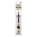  Mitsubishi карандаш Uni мяч zento водный шариковая ручка изменение сердцевина заправка 0.38mm чёрный UBRZ38.24 1 шт. 