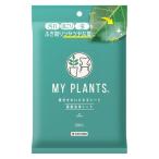 [ садоводство сопутствующие товары ]KINCHO садоводство MY PLANTS лист . красивый . делать сиденье 10 листов входит 1 упаковка 