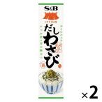 IPPIN屋だしわさび 38g 2個 エスビー食品 ごはんのお供