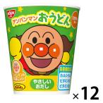  Anpanman . udon ..... суп 1 комплект (1 шт ×12) день Kiyoshi еда 
