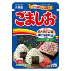 丸美屋 ごましお 40g 1個 丸美屋食品工業 ふりかけ
