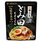 mitsu can работник один круг китайский соба .. рисовое поле .. udon . толщина свинья . морепродукты (1 порции ×2 выпуск ) 1 шт .. заправка лапша заправка 