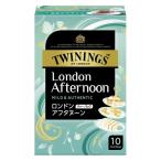  одна сторона холм предмет производство towai человек g London afternoon 1 шт (10 сумка входить ) черный чай чайный пакетик 