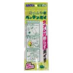 [ outlet ] Balsa n черепаха msipe язык poi1 пакет (5 листов входит )rek