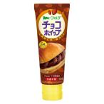 アヲハタ チョコホイップ100g 1本 ヴェルデ　ジャム　スプレッド　パン