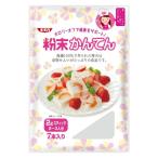 清水食品 粉末かんてん 2g×7本入 1個 寒天