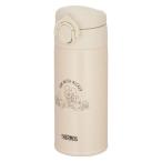 [ outlet ] Thermos style . для бутылка 350ml бежевый JPA-350DS BE 1 шт 