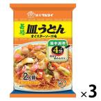 [ Wagon распродажа ] Nagasaki тарелка udon устрица соус тест 140g 1 комплект (1 пакет ×3) maru Thai 